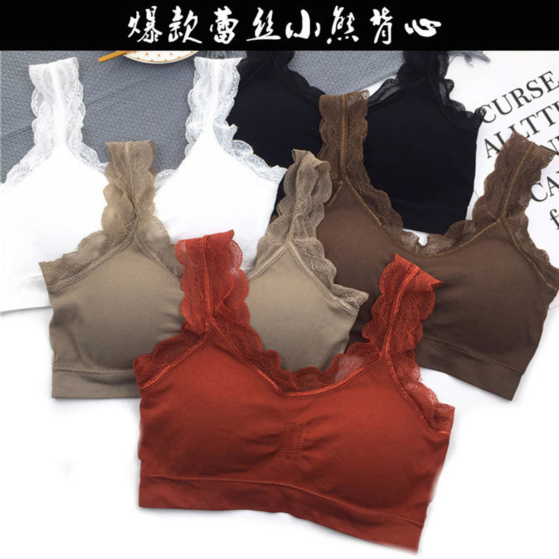 Strapless Bra Backless - Soutien-gorge de sport sans couture en