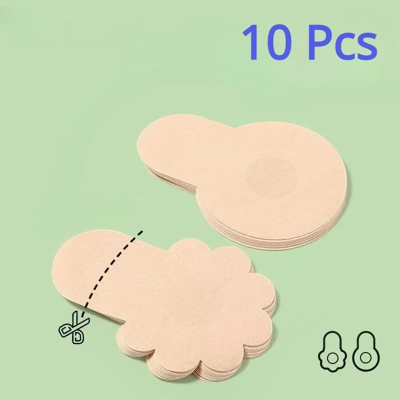 10 pièces femmes Invisible sei - Silicone Bra Adhesive avis et prix
