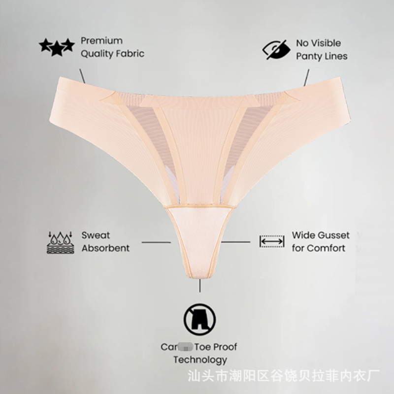 String G Sexy pour femmes, cul - Thong Bikini Women avis et prix