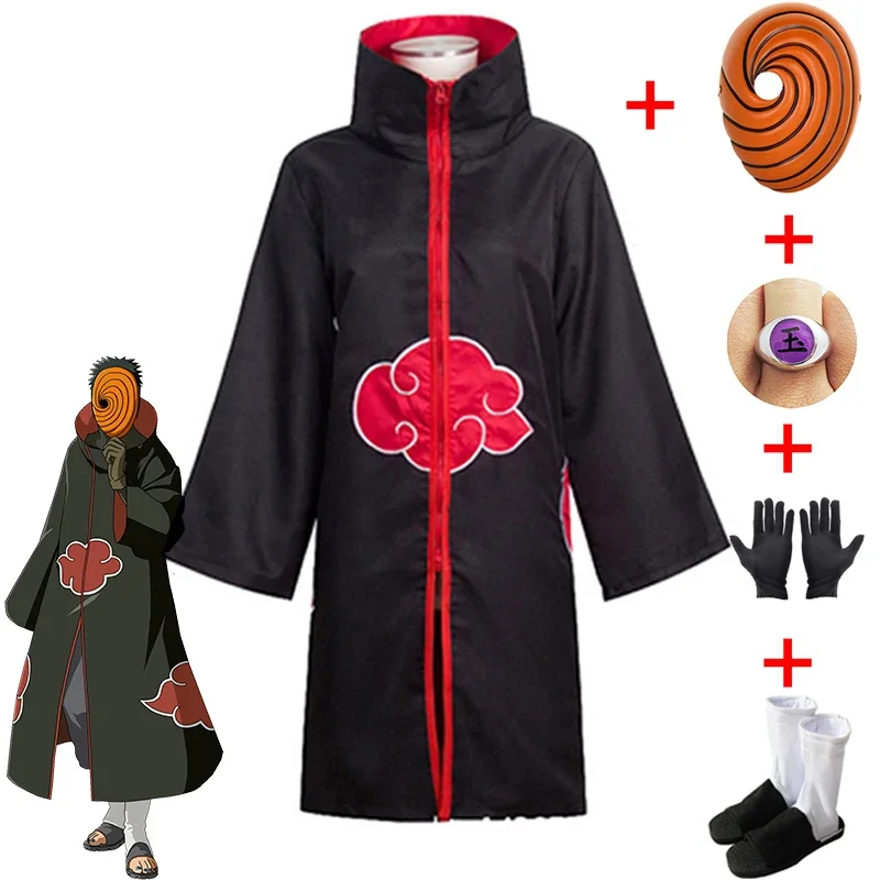 Costume de Cosplay Anime Obito - Boyshort Underwear avis et prix