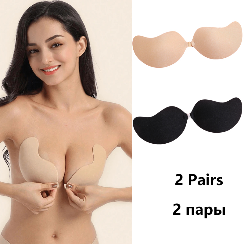 Soutien-gorge adhésif invisibl - Silicone Bra Adhesive avis et prix